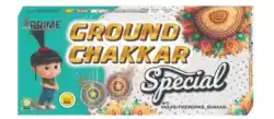 Ground Chakkar Special (10Pcs)