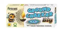 Ground Chakkar Big (10Pcs)