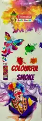 Colourful Rainbow Smoke Handhold (3Pcs)