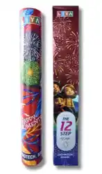 12 Step Fancy Skyshot (1Pc)