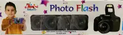 Photo Flash (5Pcs)