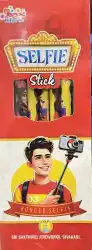 SelfieStick (5Pcs)