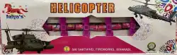 Helicopter (5Pcs)