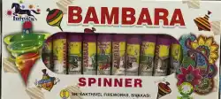 Bambaram (10Pcs)