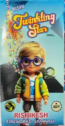 1.5ft Twinkling Star